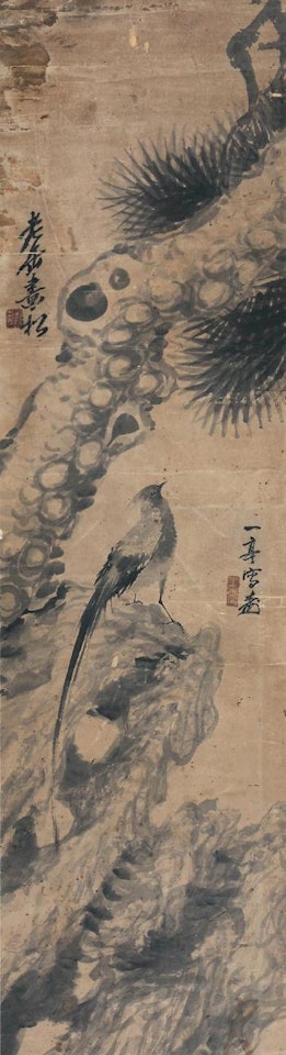 Untitled by Wang Zhen by Wu Changshuo