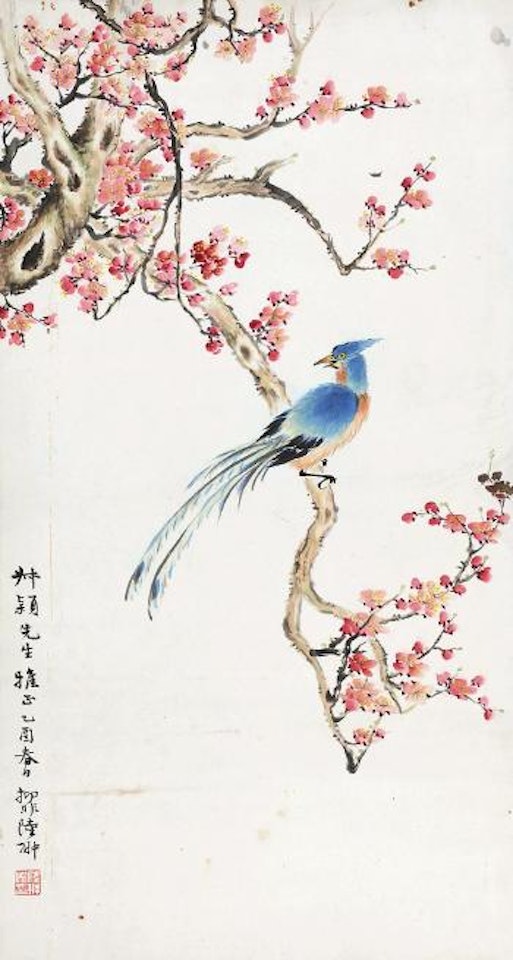 Untitled by Lu Yifei