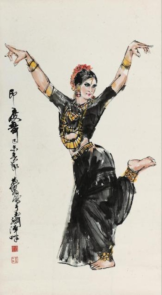 Untitled by Huang Zhou