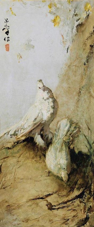 Sepasang Burung Dara (Doves) by Lee Man Fong