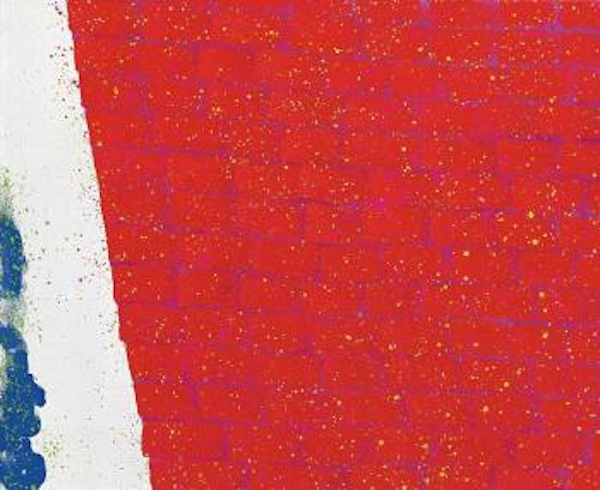 The revelation of mind - 88 by Hsiao Chin