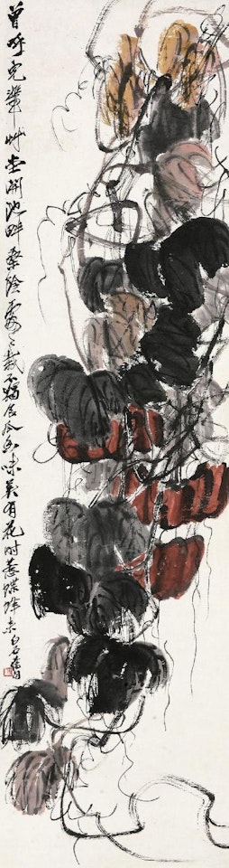 Plants along the Pond by Qi Baishi