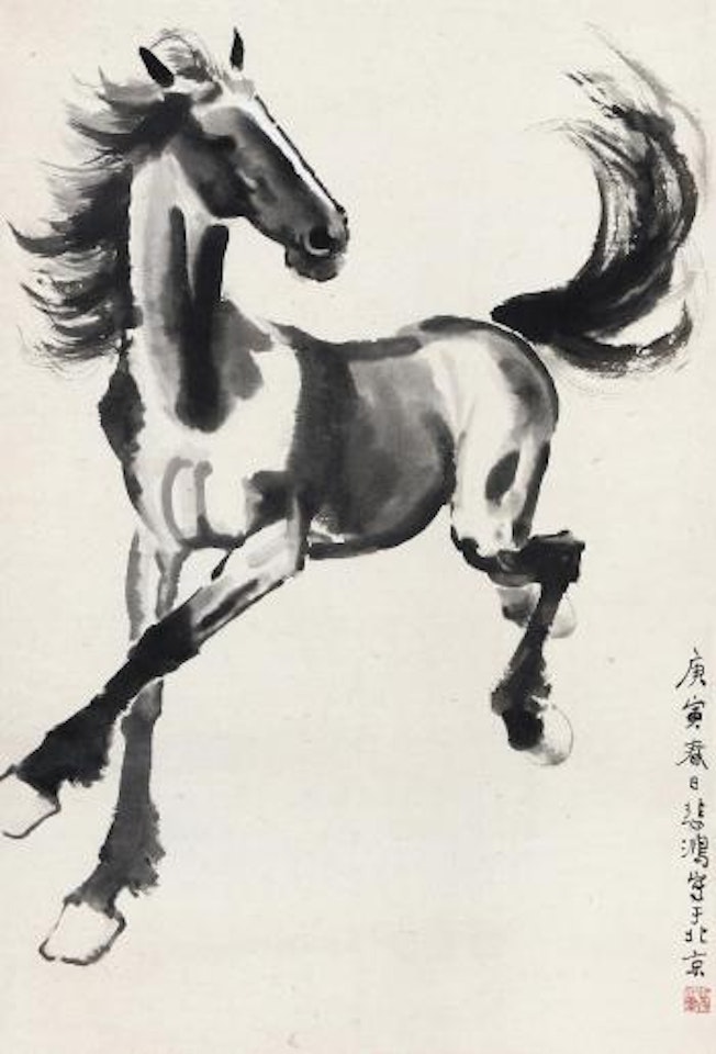 Galloping Horse by Xu Beihong