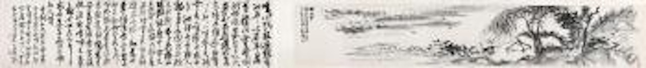 Landscape and Calligraphy by Wu Changshuo