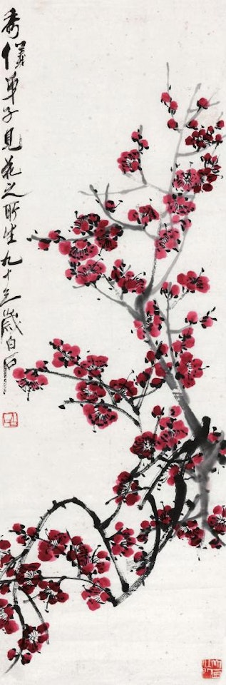 Red Plum Blossom by Qi Baishi