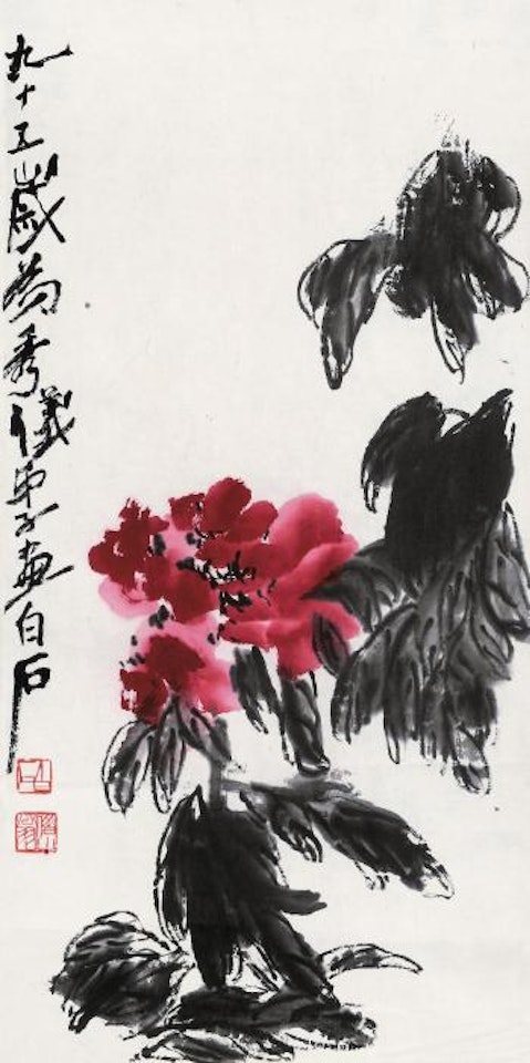 Peony by Qi Baishi