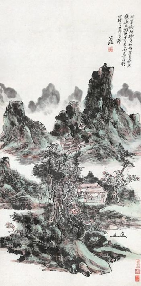 Living in the Mountain by Huang Binhong