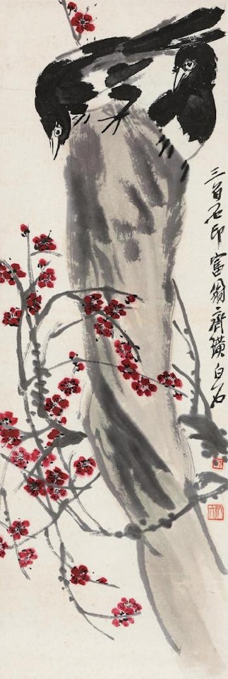 Red Plum Blossoms and Birds by Qi Baishi