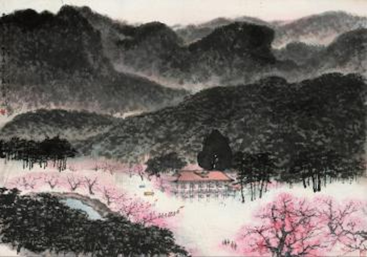 In the memory of Zunyi by Fu Baoshi