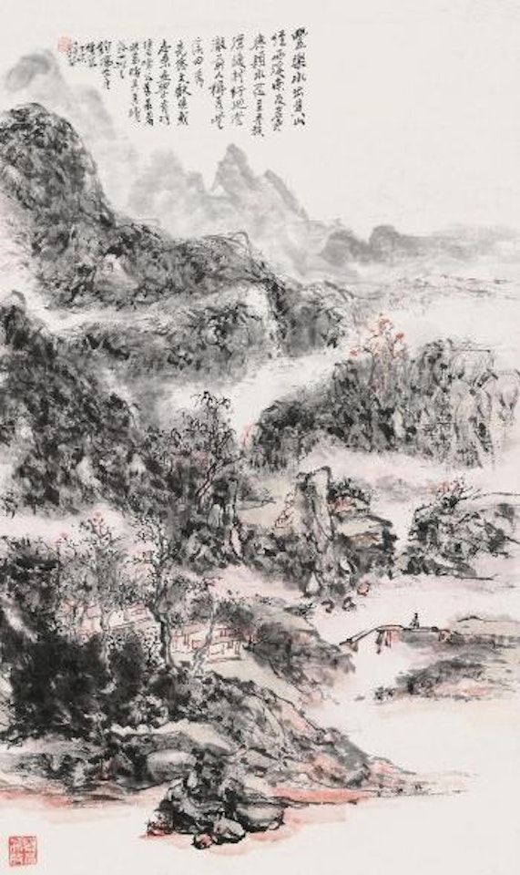 Landscape by Huang Binhong