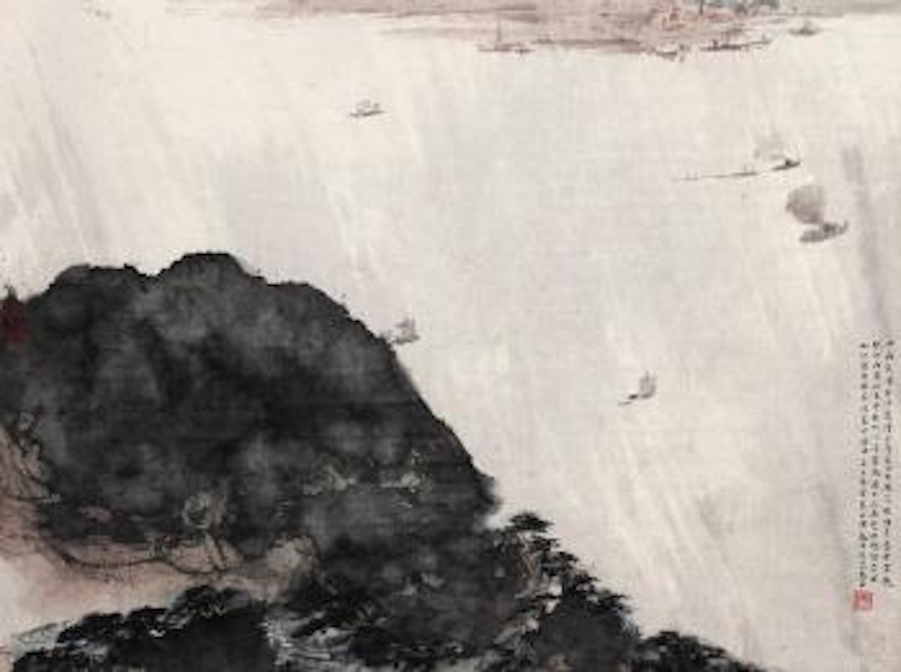 Mount lu in the rain by Fu Baoshi