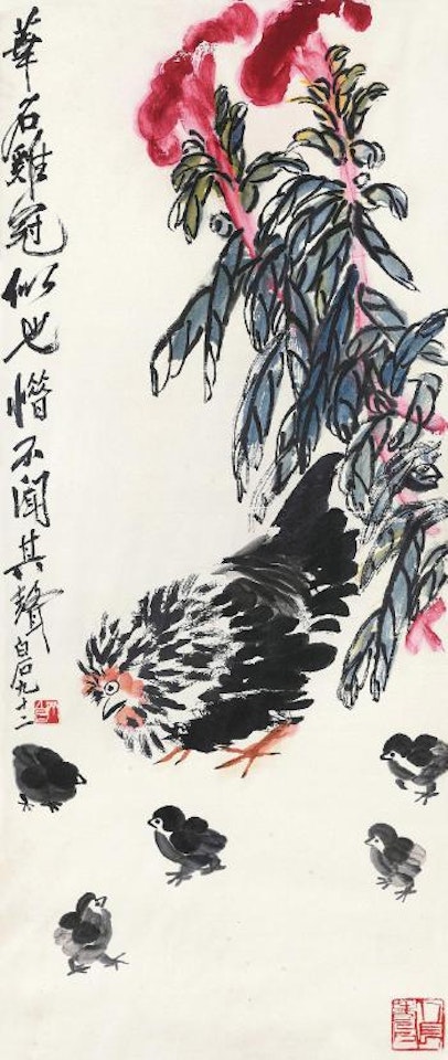 Magnolia by Qi Baishi