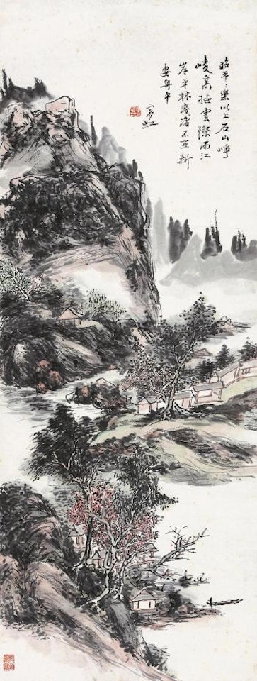 Landscape by Huang Binhong