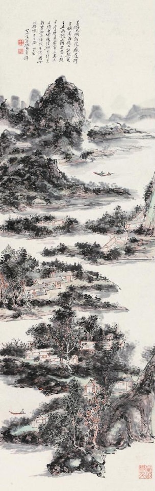 Landscape by Huang Binhong