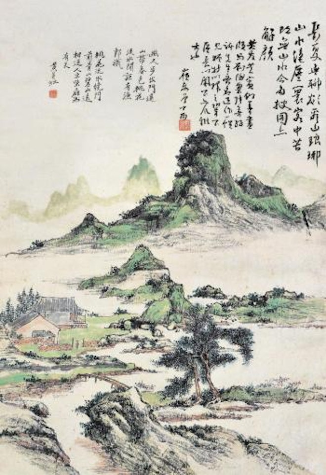 Mountain dwelling by Huang Binhong