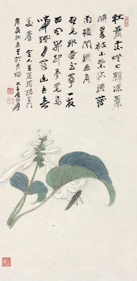 Flower and Plant by Zhang Daqian