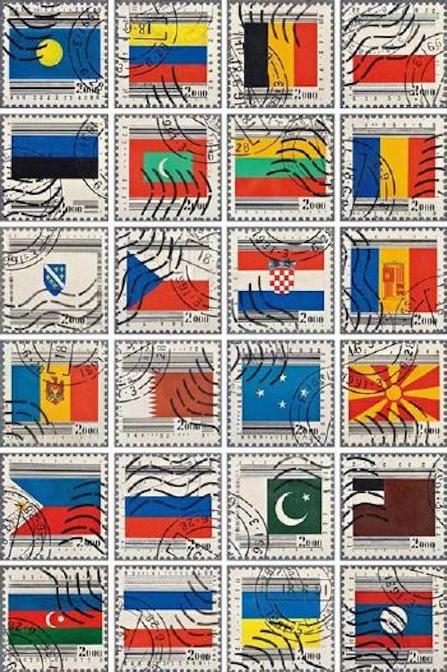 Collection of nations by Ren Jian