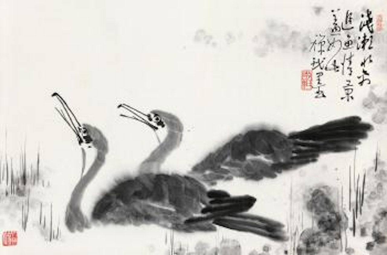 Untitled by Li Kuchan