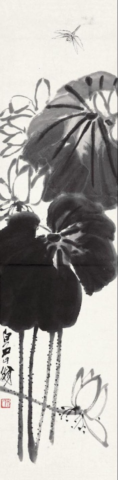 Untitled by Qi Baishi