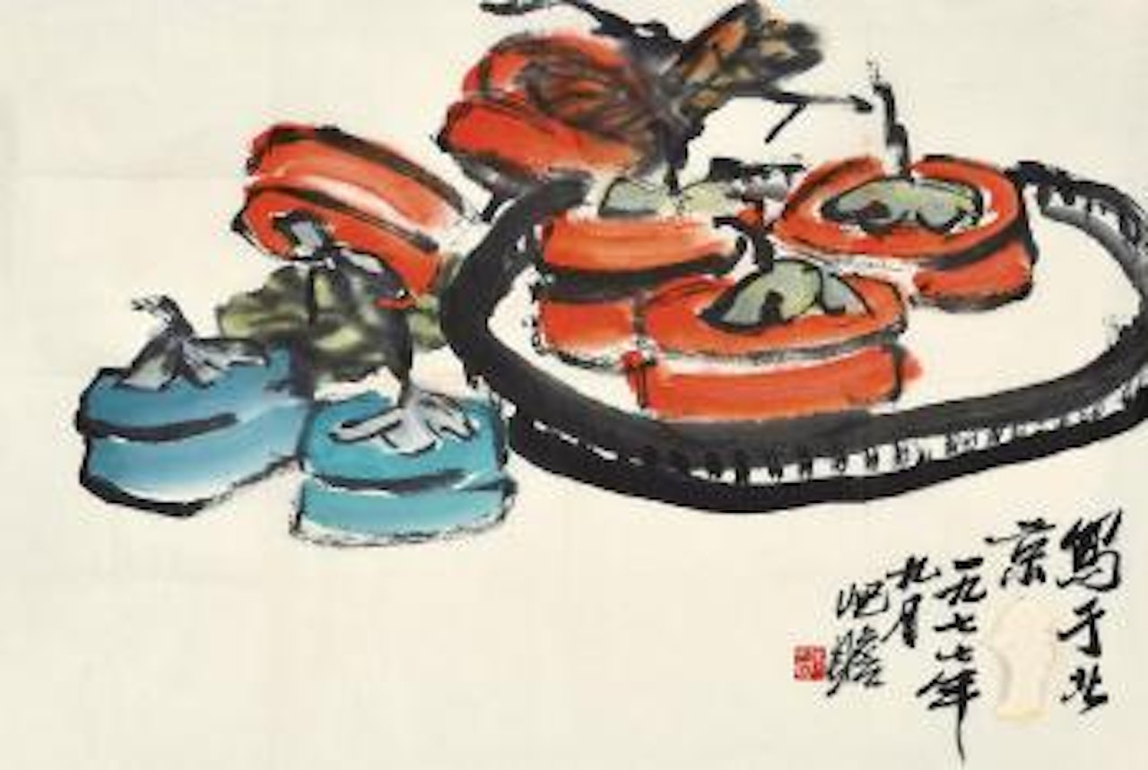 Untitled by Zhu Qizhan
