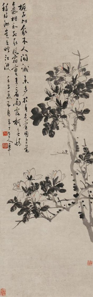 Untitled by Chen Banding