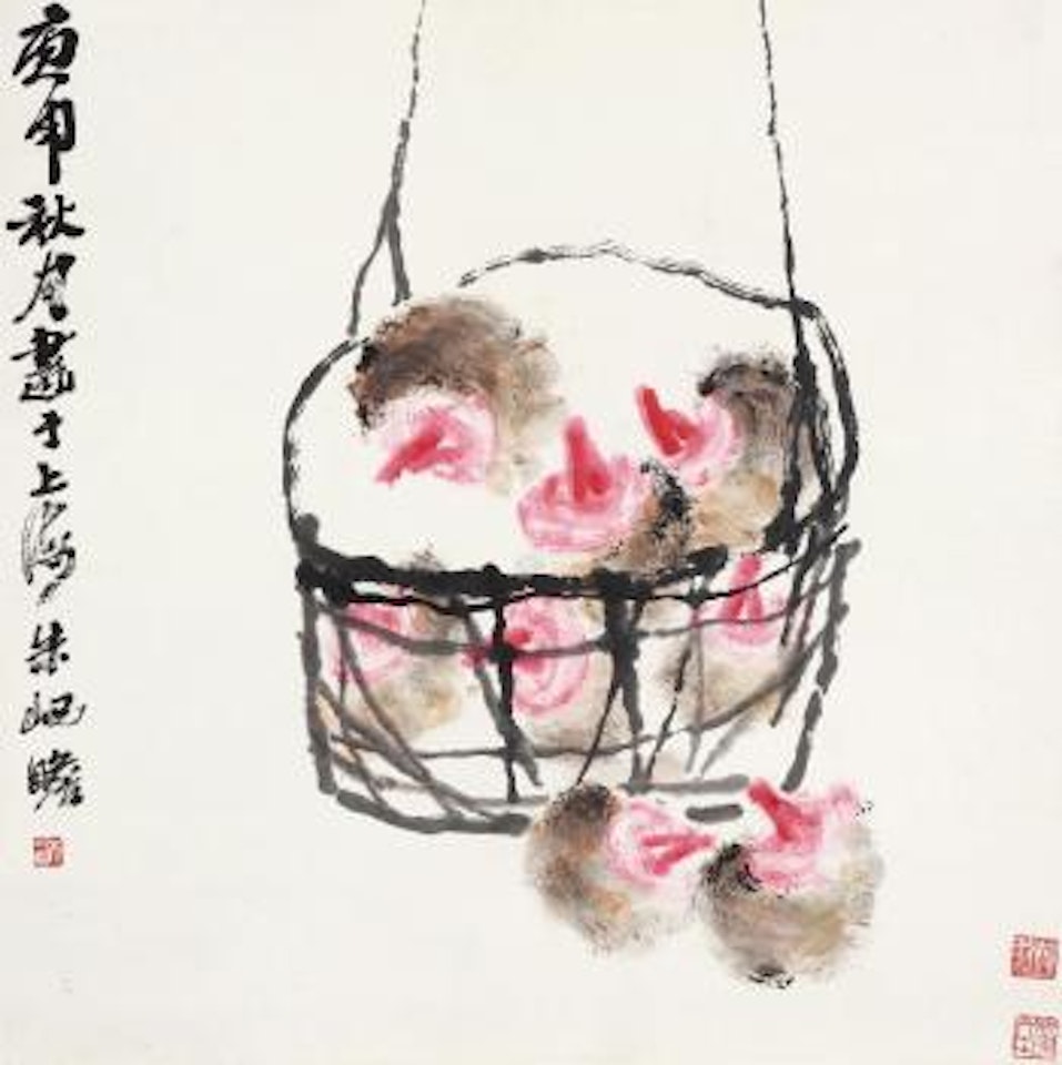 Untitled by Zhu Qizhan