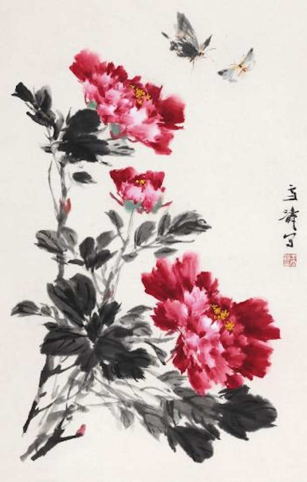 Untitled by Wang Xuetao