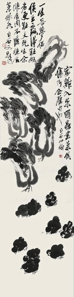 Chinese Cabbage and Chickens by Qi Baishi