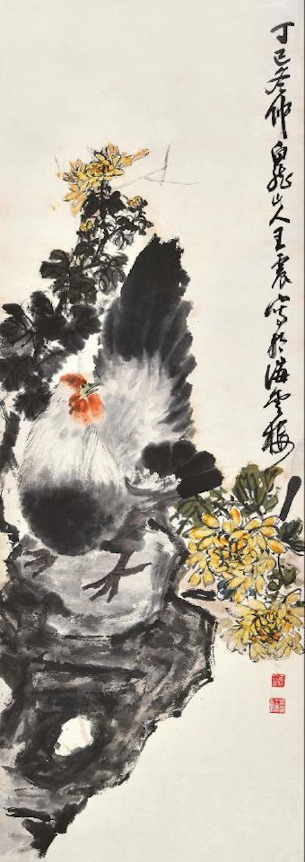 Untitled by Wang Zhen