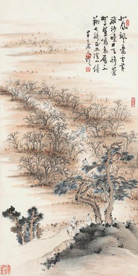 Untitled by Chen Banding