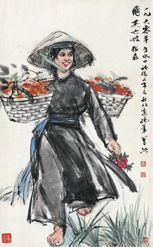 A Lady of Jing Nationality by Huang Zhou
