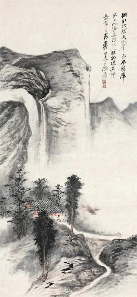 Visiting Olf friend in the Mountain by Zhang Daqian