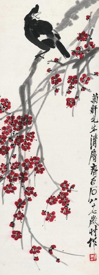 Plum and Mynah by Qi Baishi