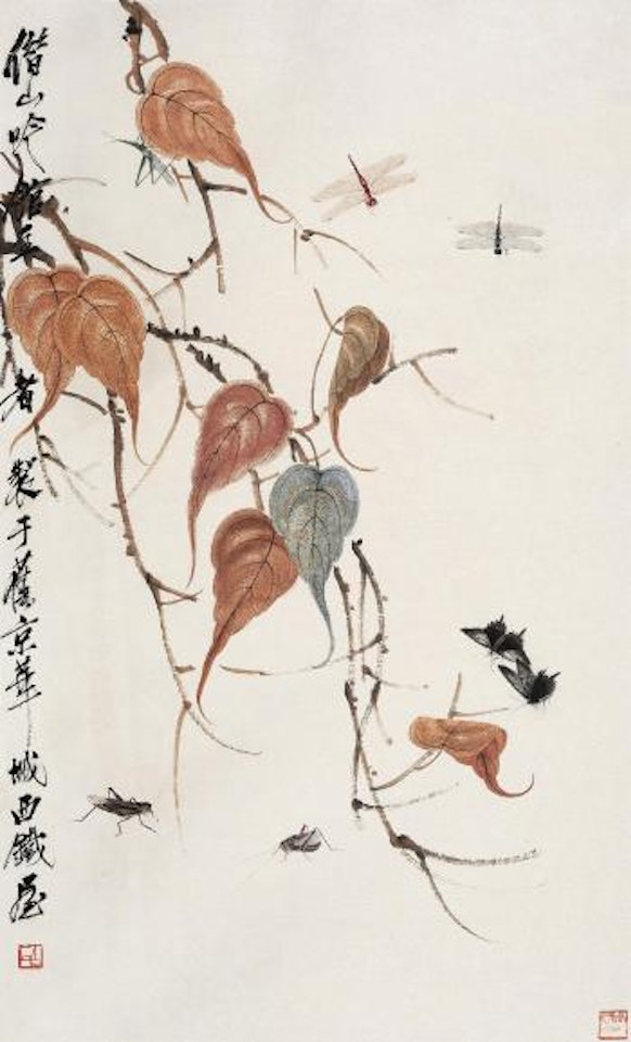 Flower and Inset by Qi Baishi