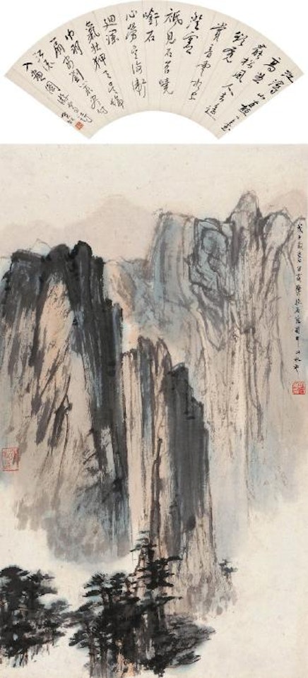 Landscape by Fu Baoshi by Huang Binhong