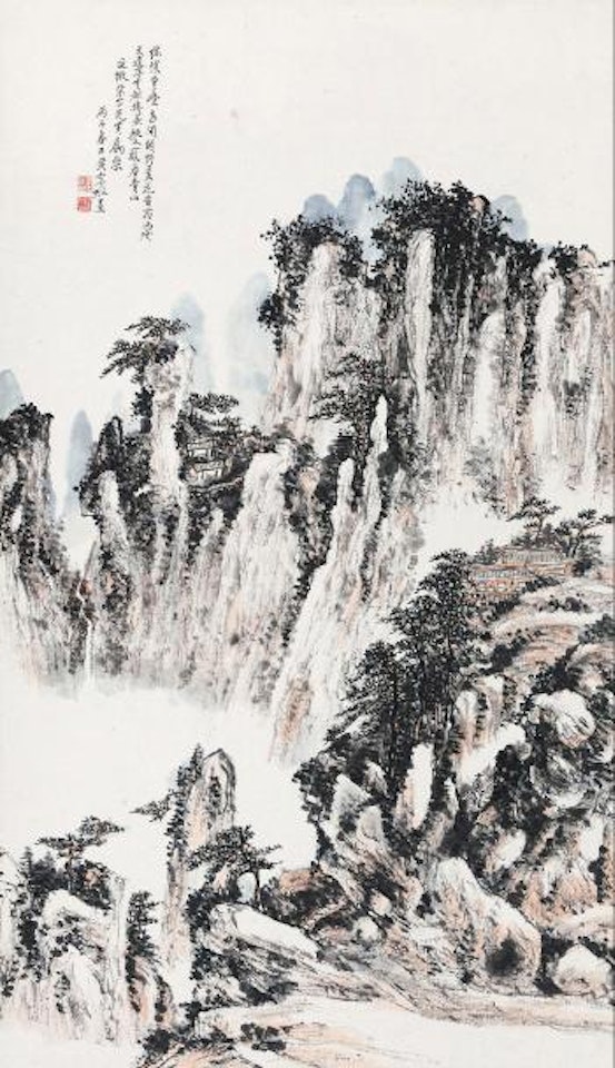 Landscape by Huang Binhong