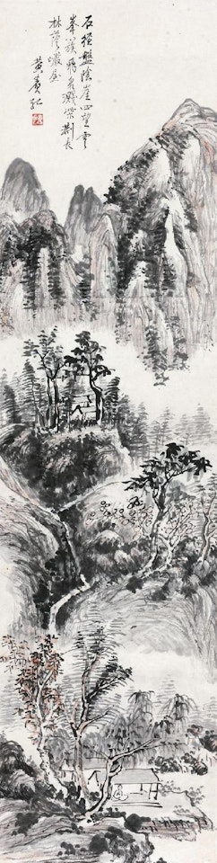 Landscape by Huang Binhong