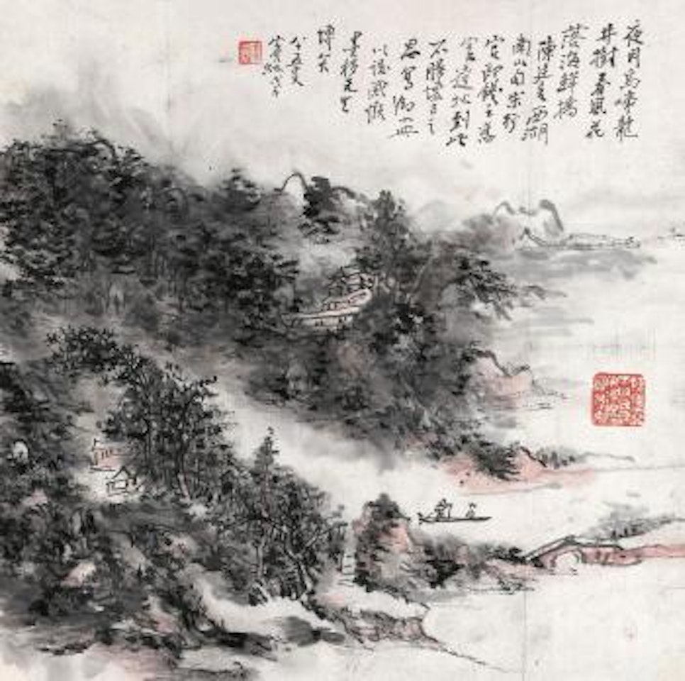 Landscape with the west lake by Huang Binhong