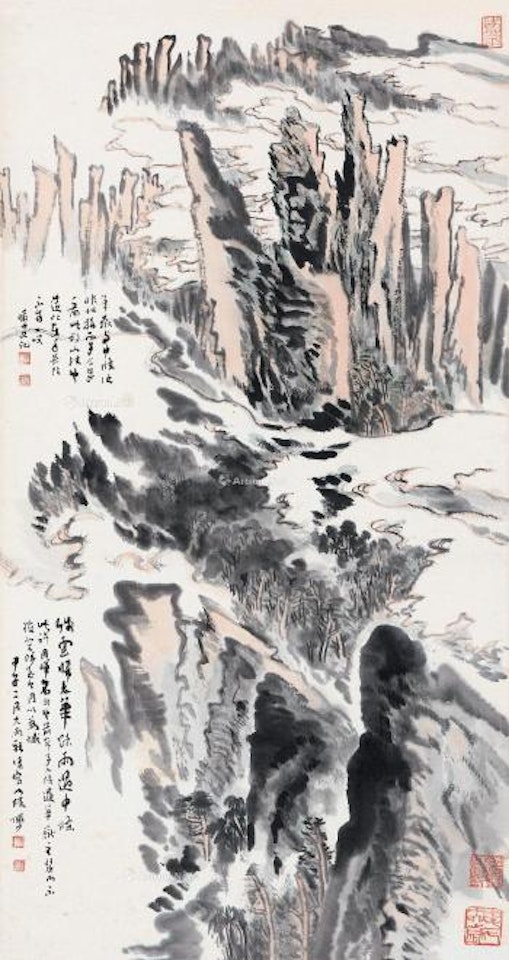 Landscape by Lu Yanshao