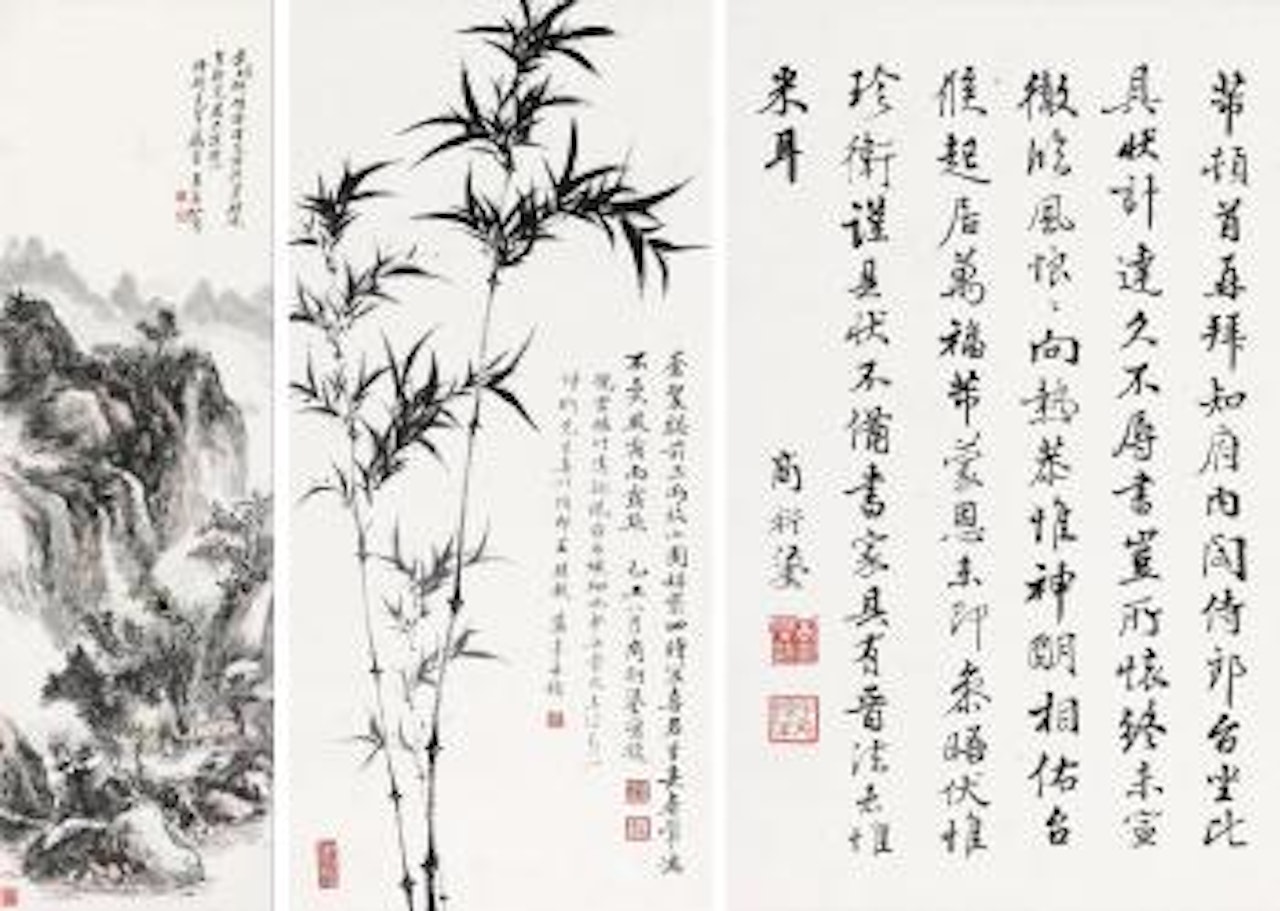Landscape by Huang Binhong