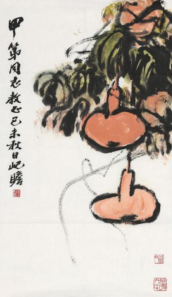 Calabash by Zhu Qizhan