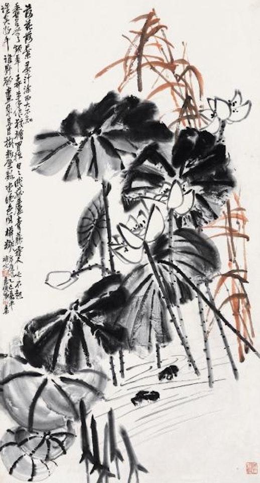 Lotus Pond by Wu Changshuo