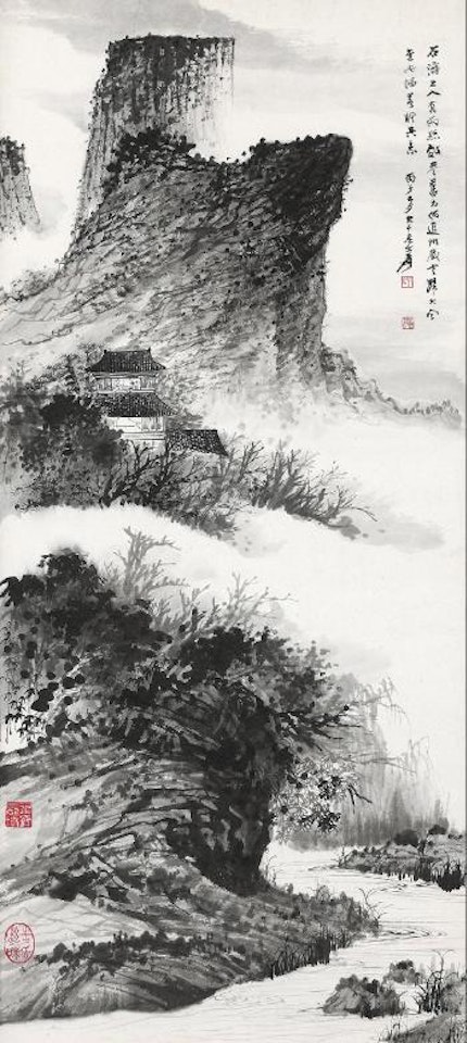Landscape by Zhang Daqian