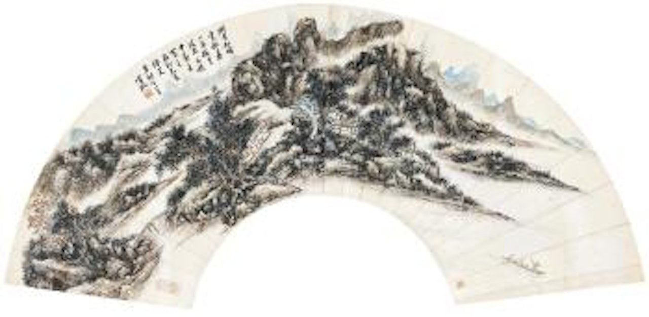 Landscape by Huang Binhong