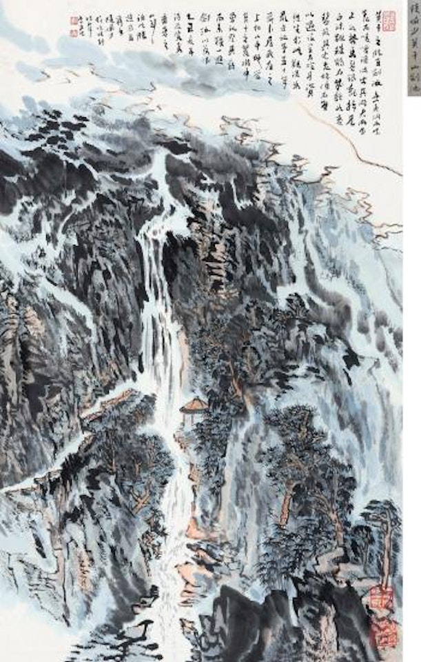 Landscape by Lu Yanshao