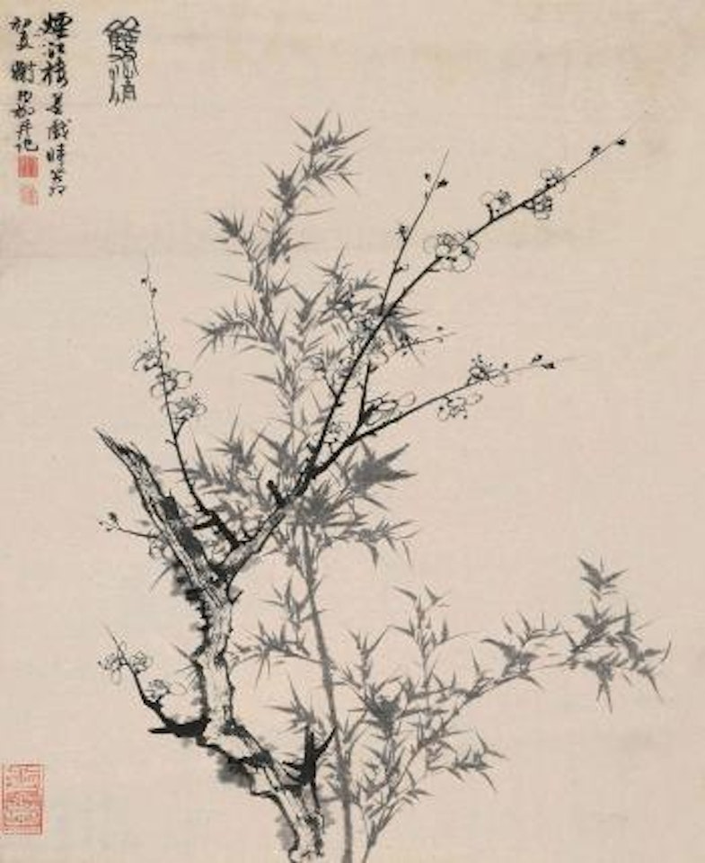 Plum Flower and Bamboo by Xie Zhiliu