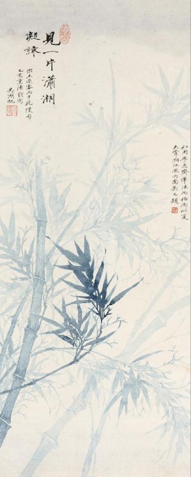 Bamboo by Wu Hufan