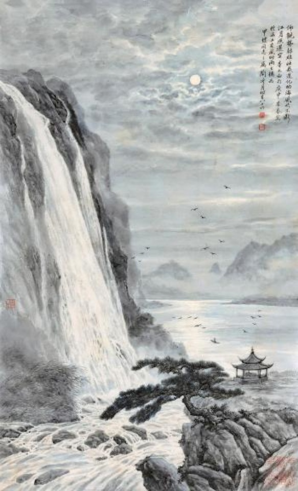 Landscape by Lengyue Tao
