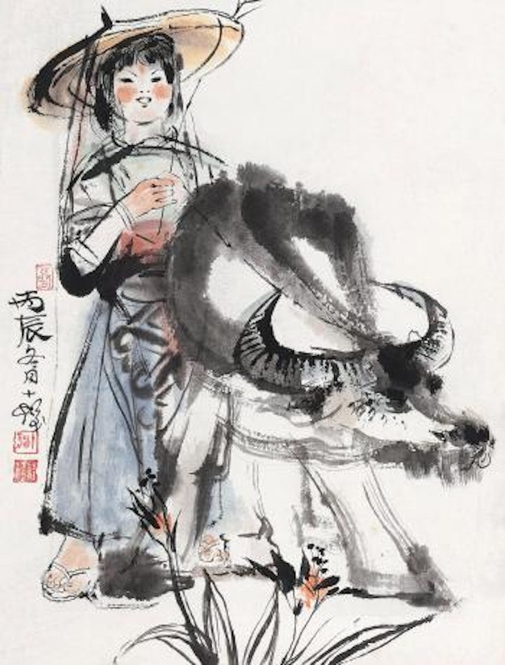 Figure by Cheng Shifa