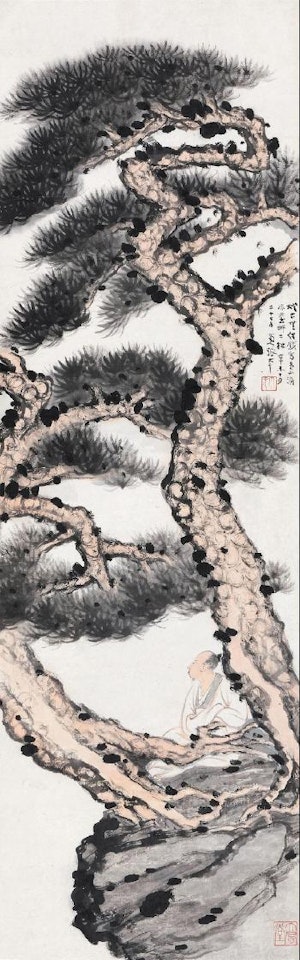 Pine and Figure by Zhang Daqian